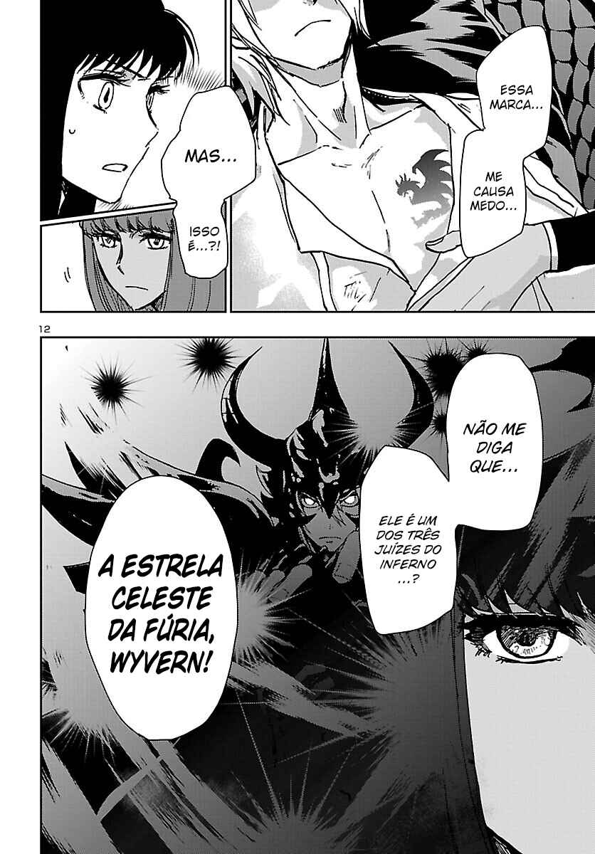 Saint Seiya: Another Story of Hades - Dark Wing Chapter 12 - Page 13
