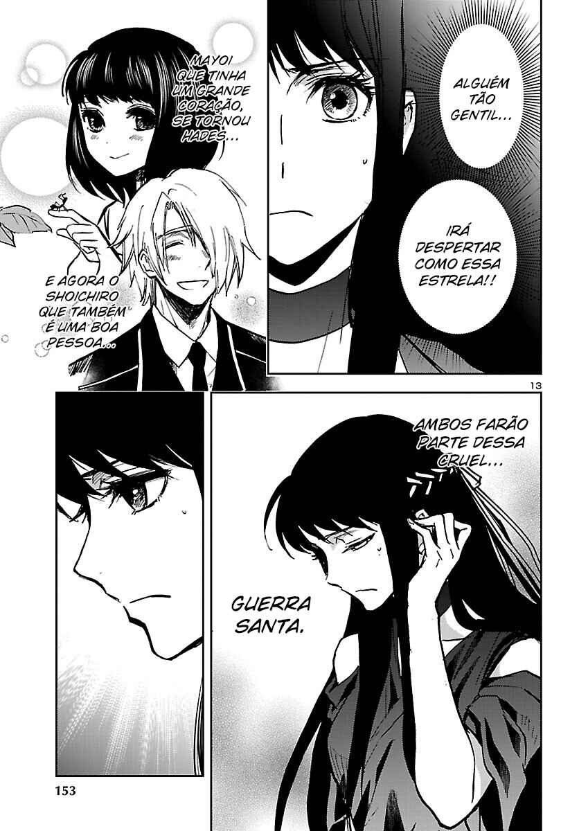 Saint Seiya: Another Story of Hades - Dark Wing Chapter 12 - Page 14
