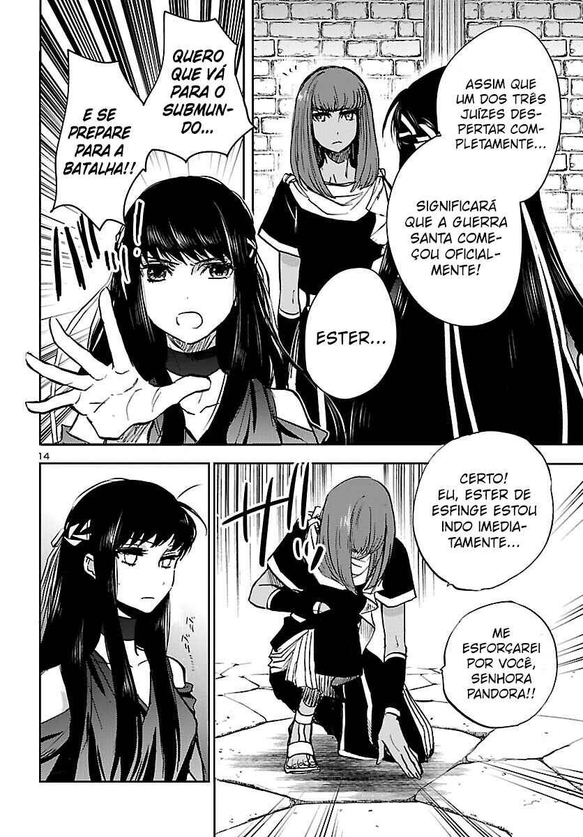 Saint Seiya: Another Story of Hades - Dark Wing Chapter 12 - Page 15
