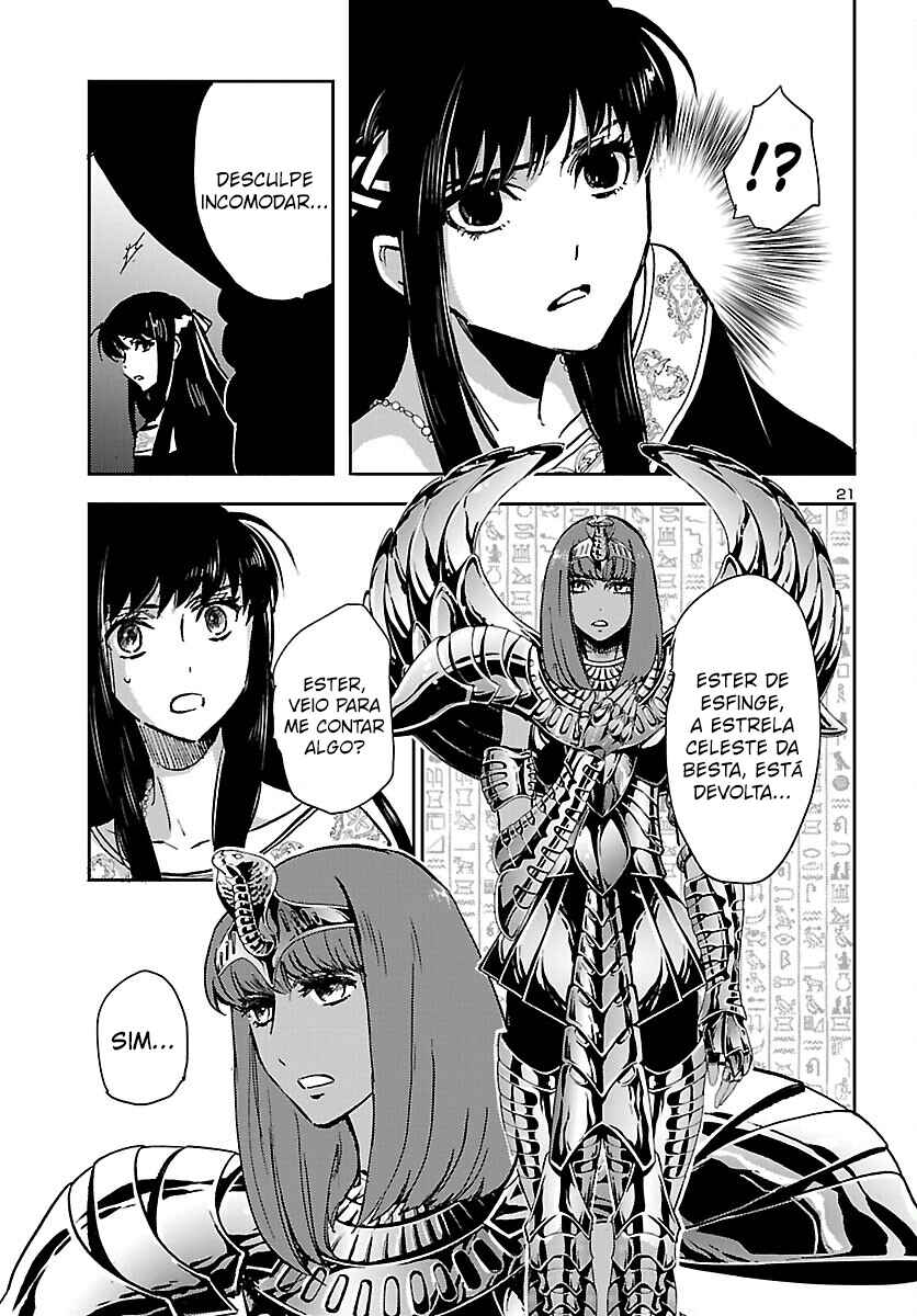 Saint Seiya: Another Story of Hades - Dark Wing Chapter 12 - Page 22