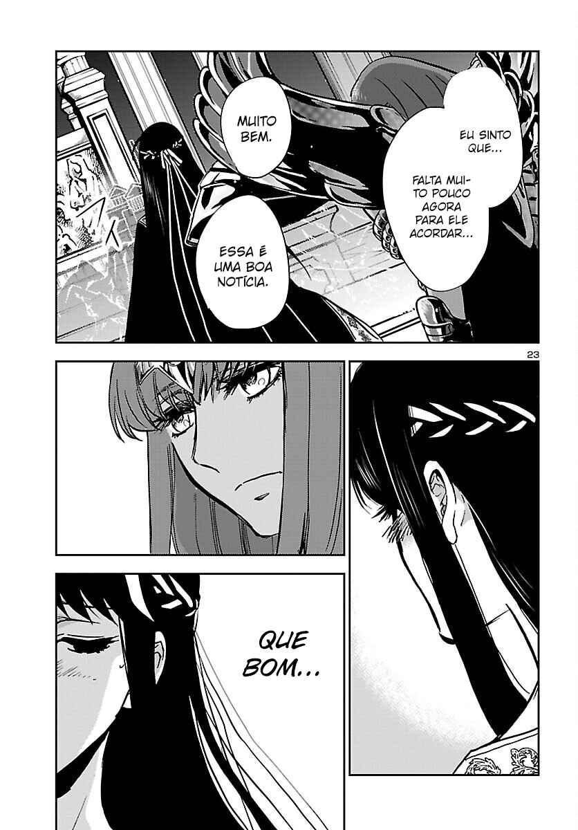 Saint Seiya: Another Story of Hades - Dark Wing Chapter 12 - Page 24
