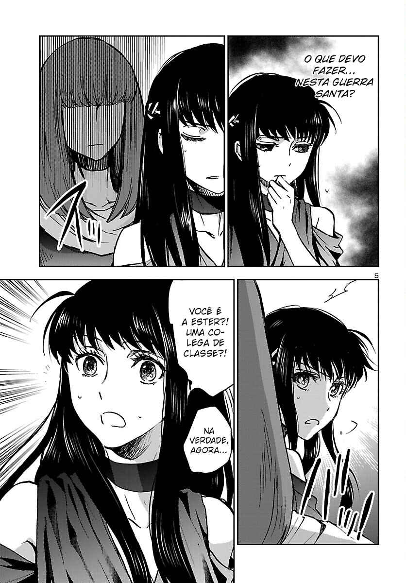 Saint Seiya: Another Story of Hades - Dark Wing Chapter 12 - Page 6