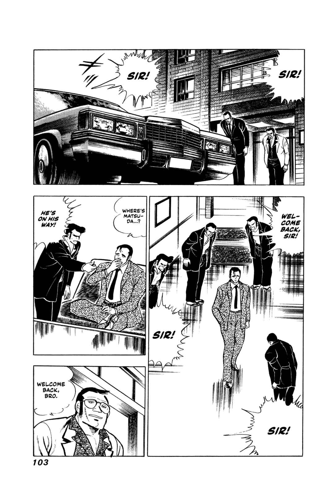 Ore no Sora - Keiji Hen Chapter 4 - Page 12