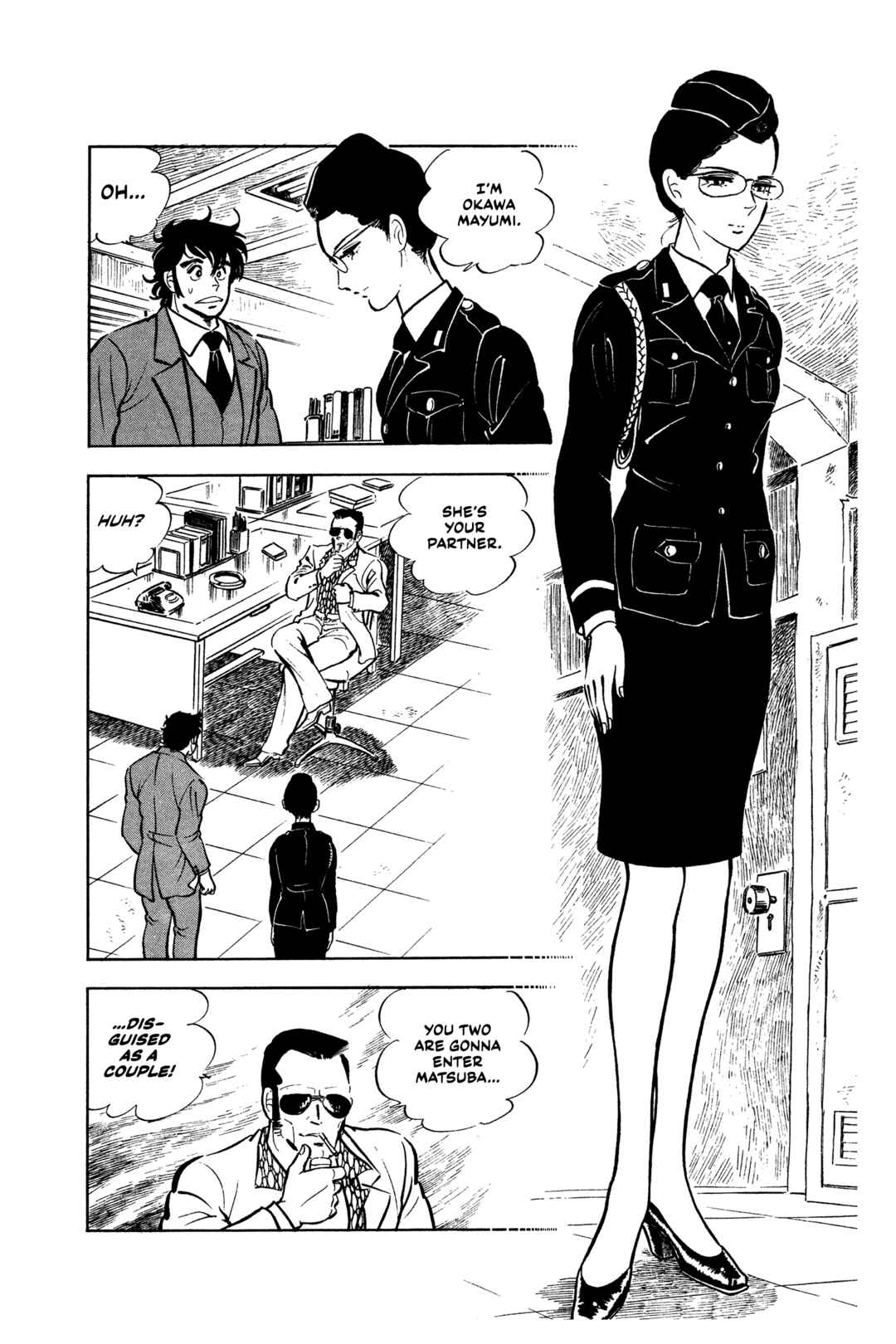 Ore no Sora - Keiji Hen Chapter 4 - Page 21