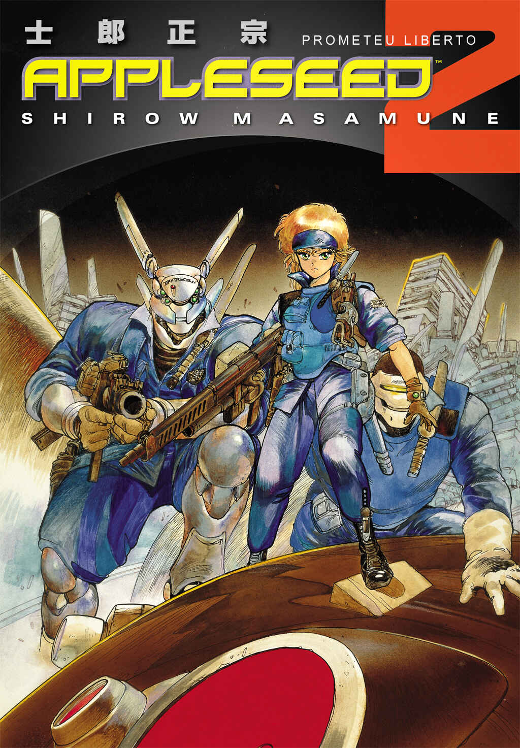 Appleseed Chapter 8 - Page 1