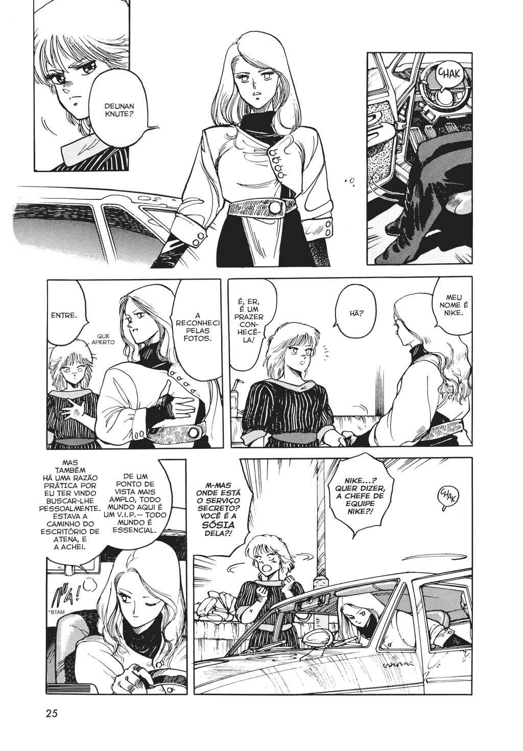Appleseed Chapter 8 - Page 24