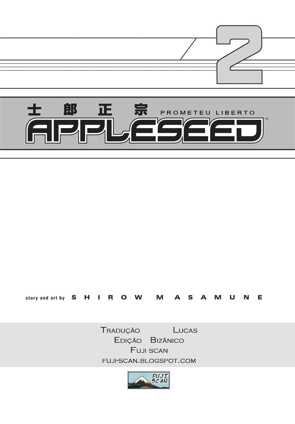 Appleseed Chapter 8 - Page 3