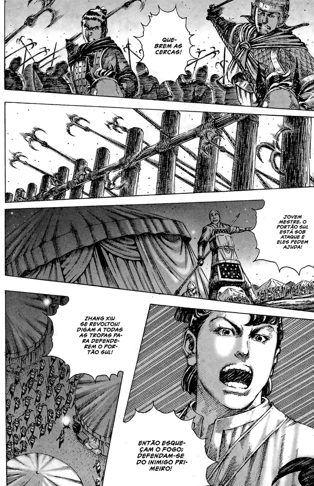 Huǒfèng Liáoyuán Chapter 187 - Page 11