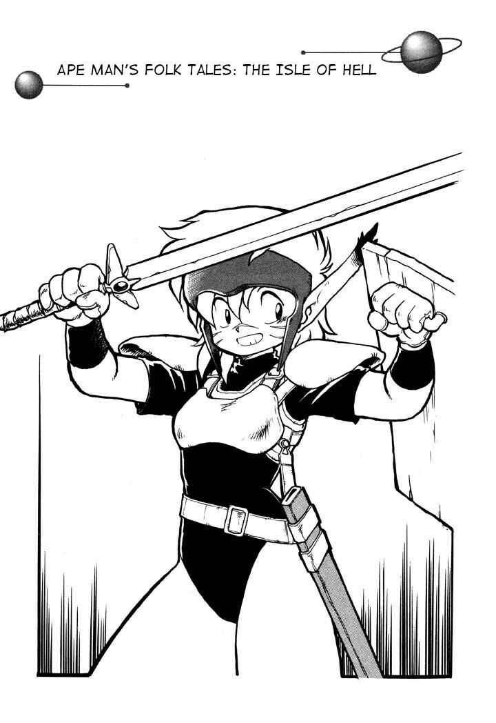Space Family Carlvinson Chapter 48 - Page 1