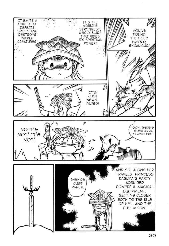 Space Family Carlvinson Chapter 48 - Page 12