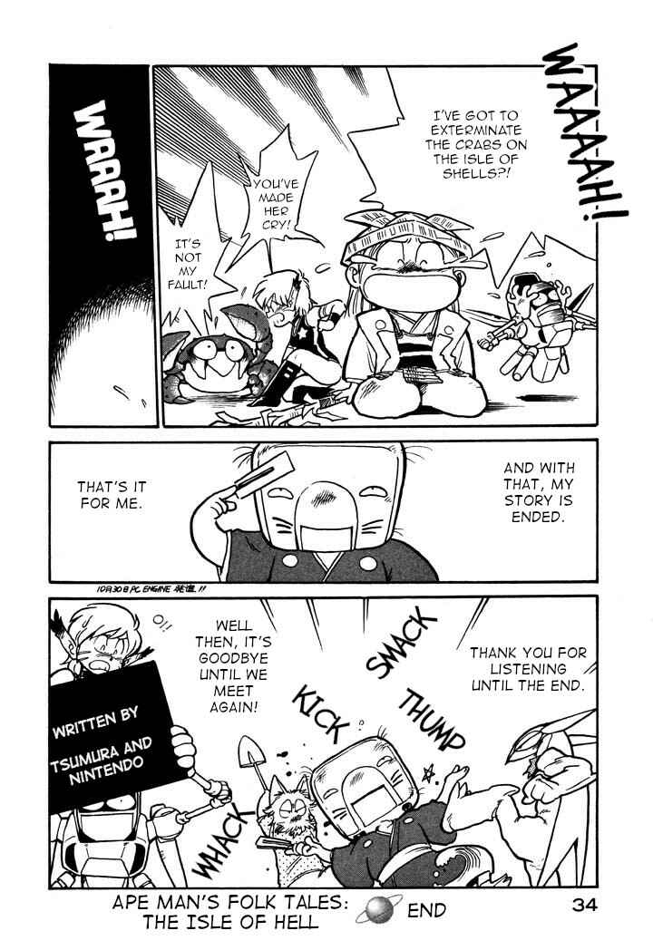 Space Family Carlvinson Chapter 48 - Page 16