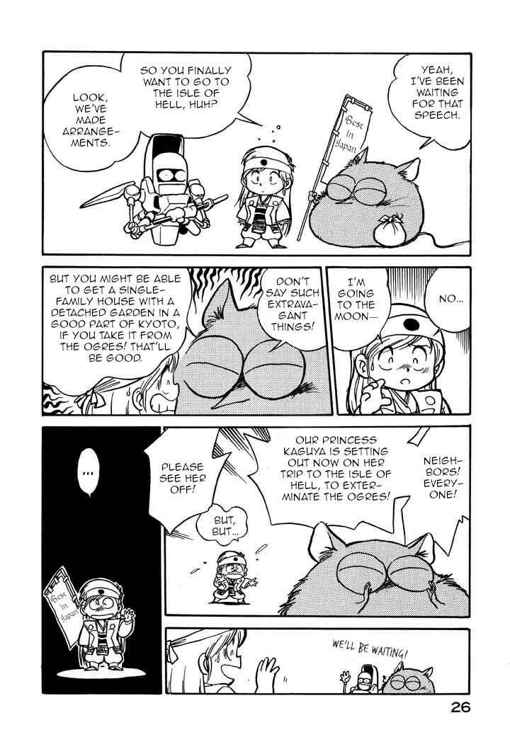 Space Family Carlvinson Chapter 48 - Page 8