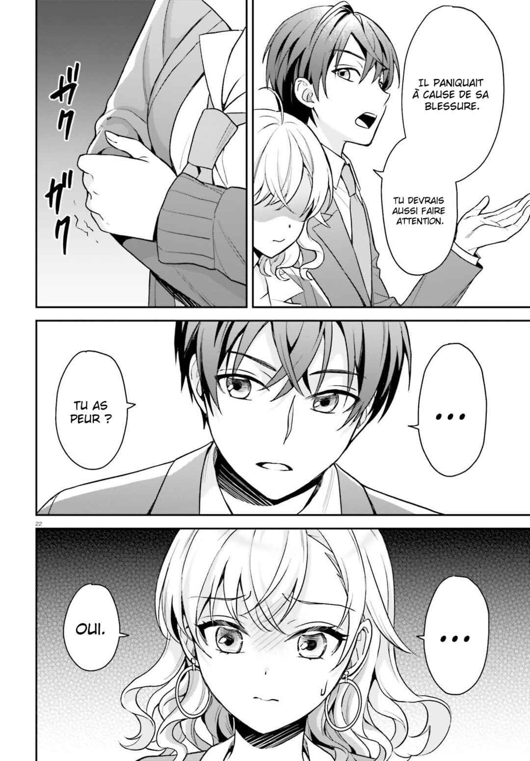 Negatte mo Nai Tsuihou Go kara no Slow Life? ~Intai Shita Hazu ga Nariyuki de Bishoujo Gyaru no Shishou ni Nattara Naze ka Mechakucha Natsukareta~ Chapter 2 - Page 23