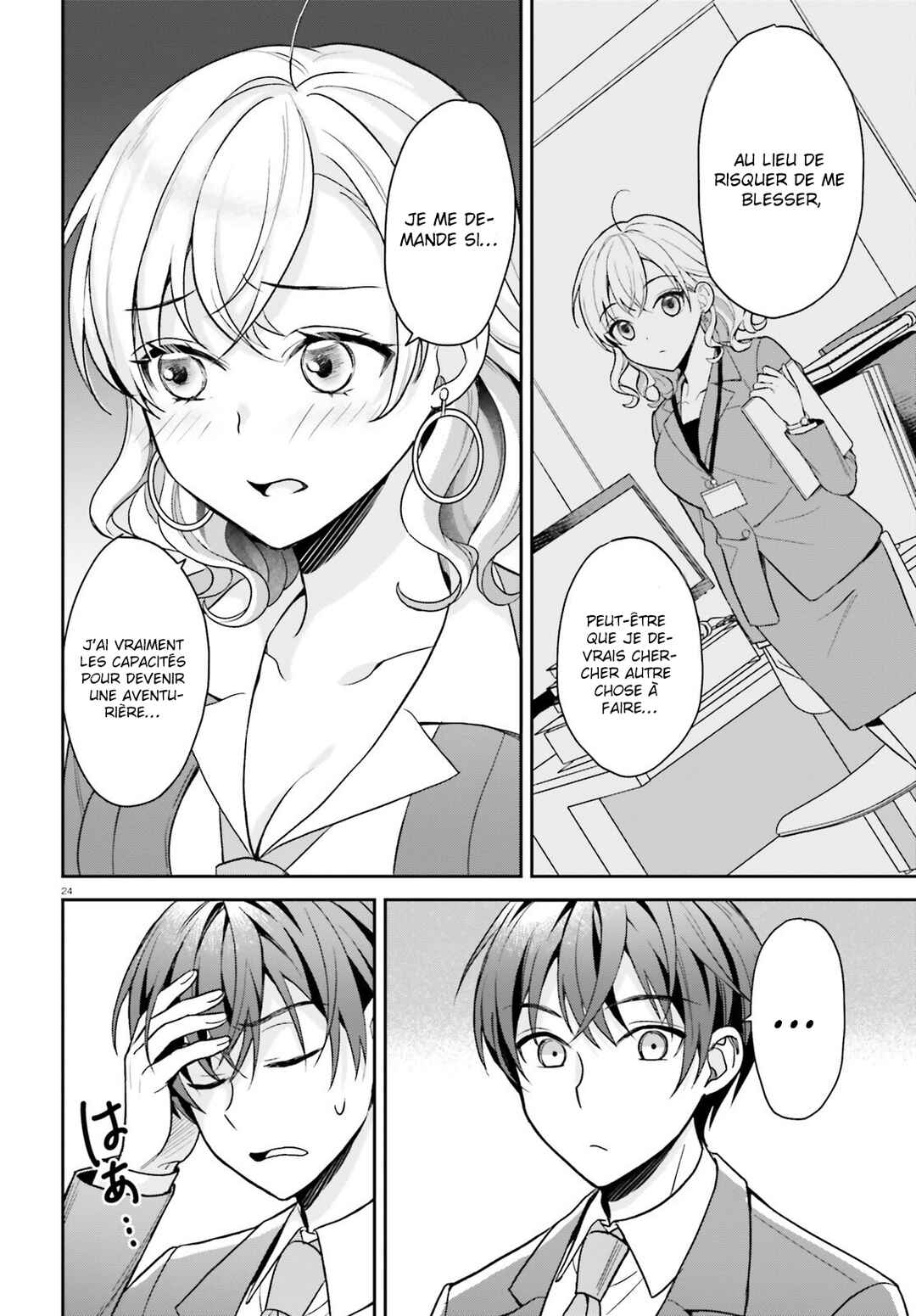 Negatte mo Nai Tsuihou Go kara no Slow Life? ~Intai Shita Hazu ga Nariyuki de Bishoujo Gyaru no Shishou ni Nattara Naze ka Mechakucha Natsukareta~ Chapter 2 - Page 25