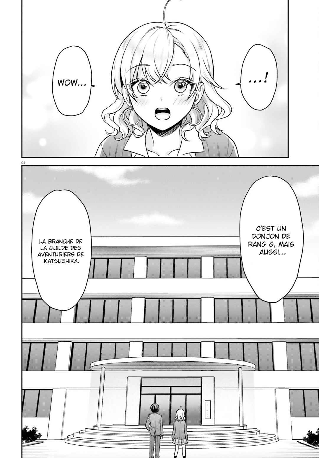 Negatte mo Nai Tsuihou Go kara no Slow Life? ~Intai Shita Hazu ga Nariyuki de Bishoujo Gyaru no Shishou ni Nattara Naze ka Mechakucha Natsukareta~ Chapter 2 - Page 5