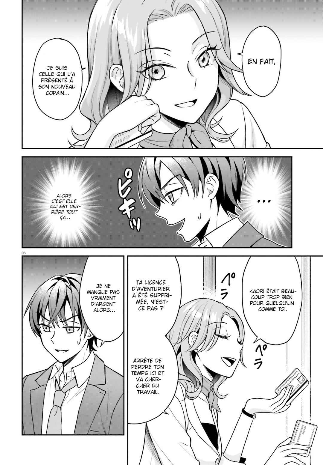 Negatte mo Nai Tsuihou Go kara no Slow Life? ~Intai Shita Hazu ga Nariyuki de Bishoujo Gyaru no Shishou ni Nattara Naze ka Mechakucha Natsukareta~ Chapter 2 - Page 7