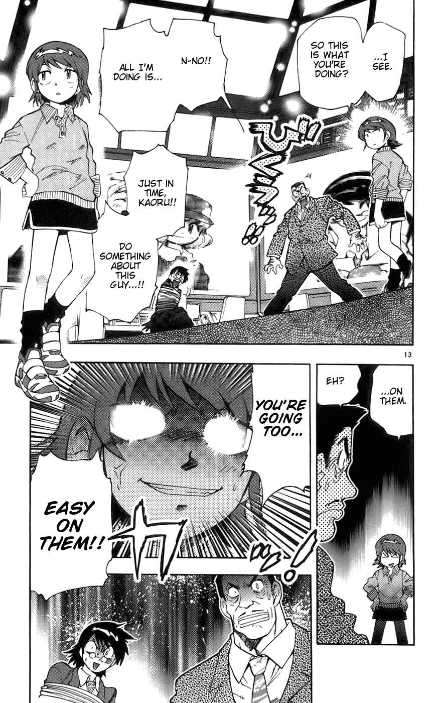 Zettai Karen Children Chapter 34 - Page 13