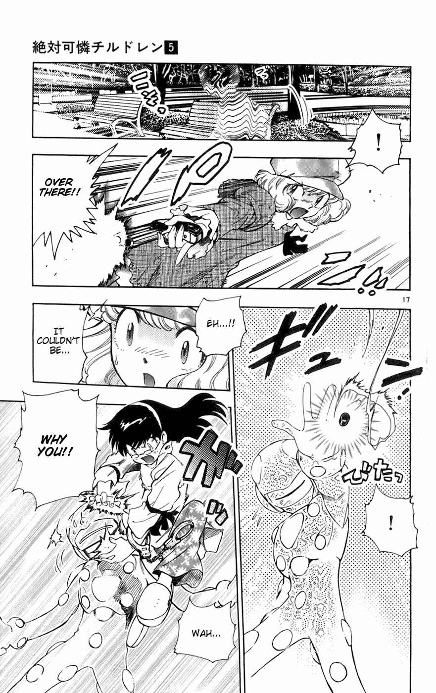 Zettai Karen Children Chapter 34 - Page 17