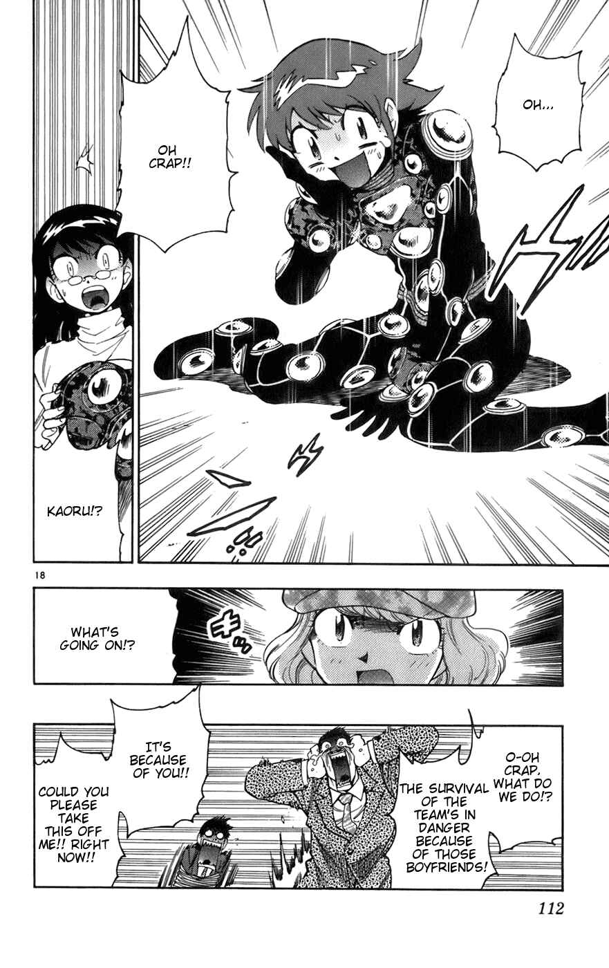 Zettai Karen Children Chapter 34 - Page 18