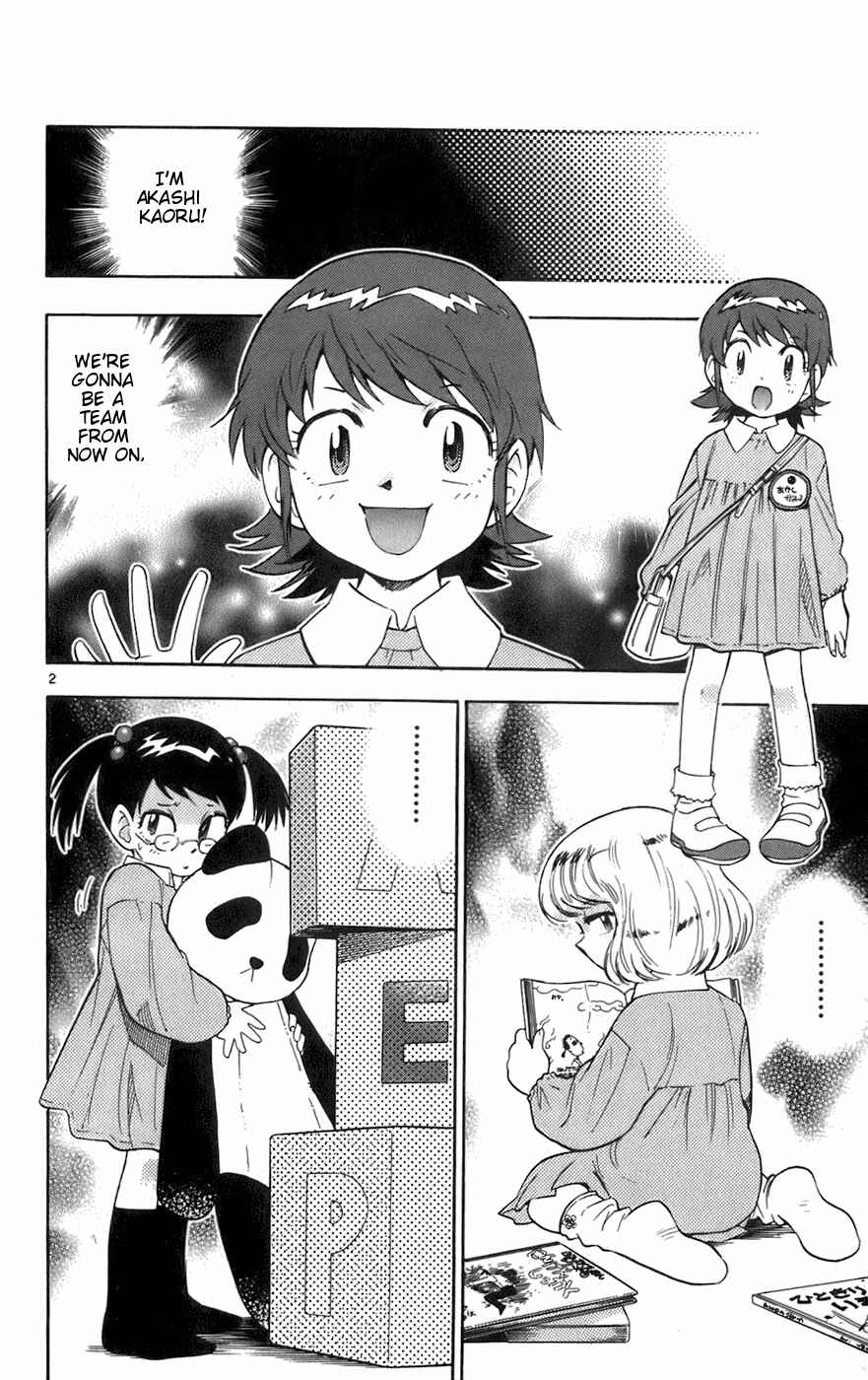 Zettai Karen Children Chapter 34 - Page 2