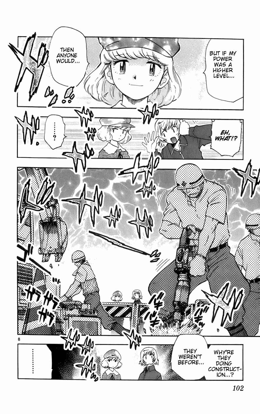 Zettai Karen Children Chapter 34 - Page 8
