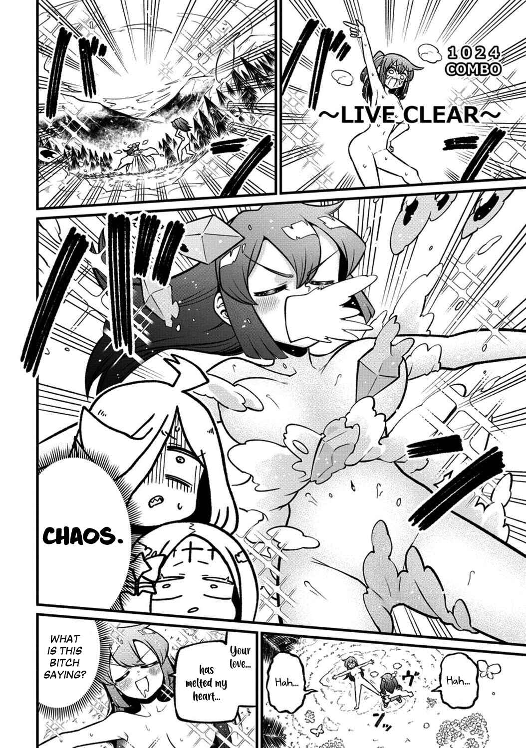 Mahou Shoujo ni Akogarete Chapter 55 - Page 12