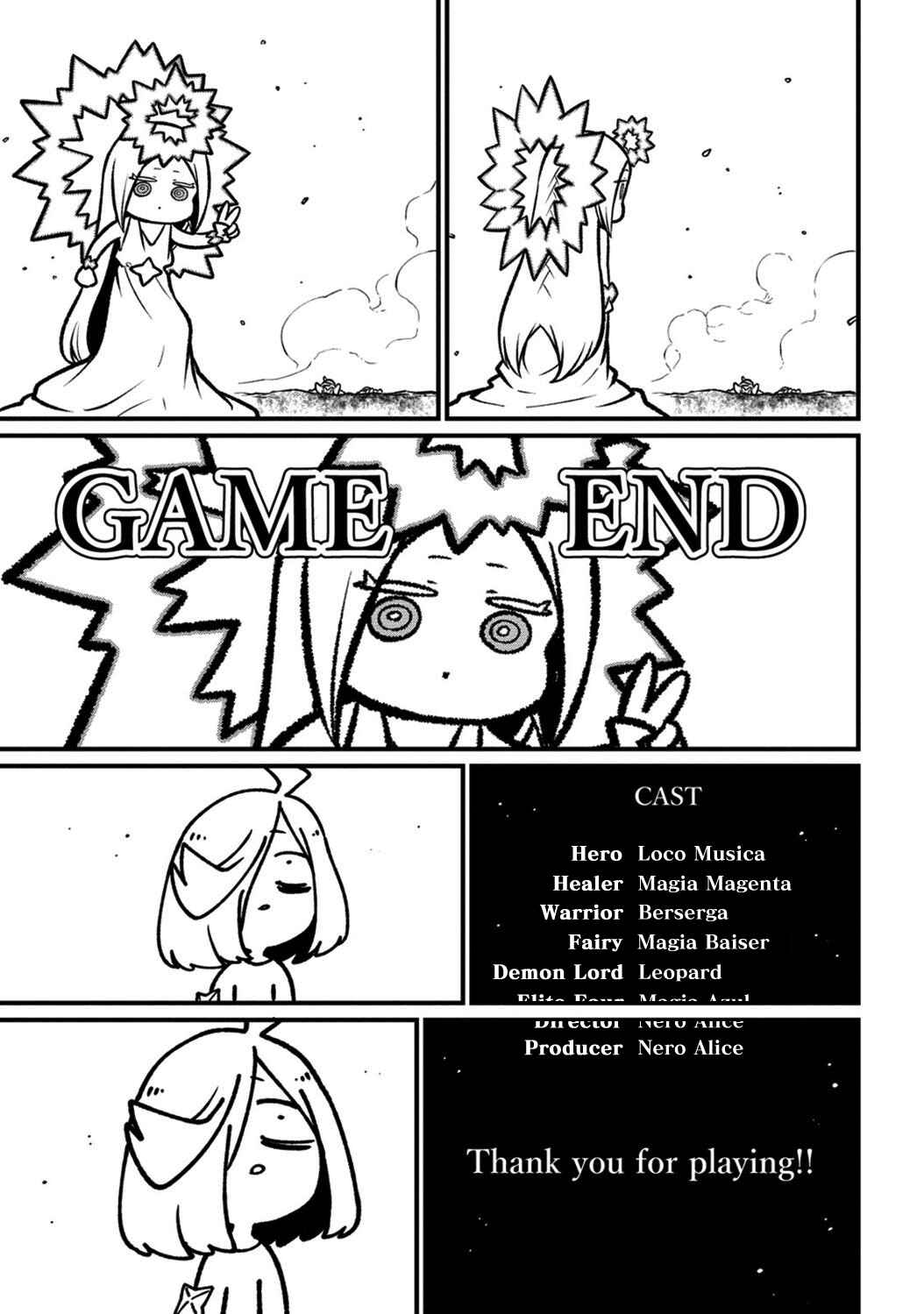 Mahou Shoujo ni Akogarete Chapter 55 - Page 31