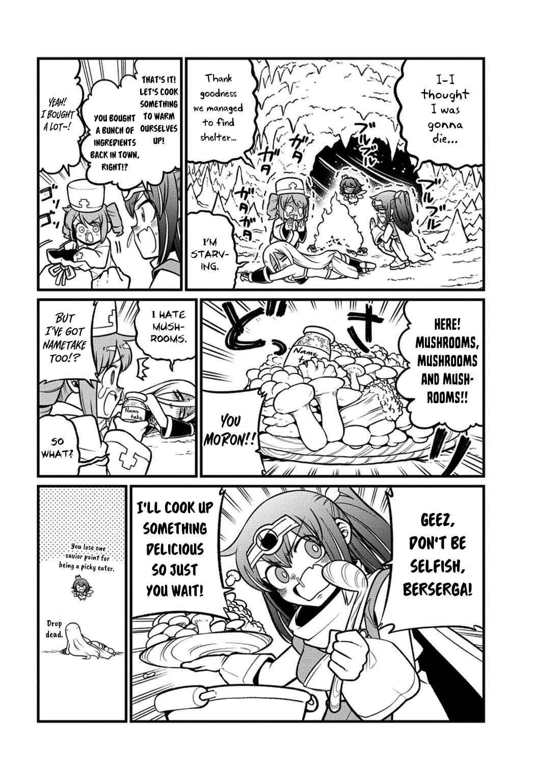 Mahou Shoujo ni Akogarete Chapter 55 - Page 4
