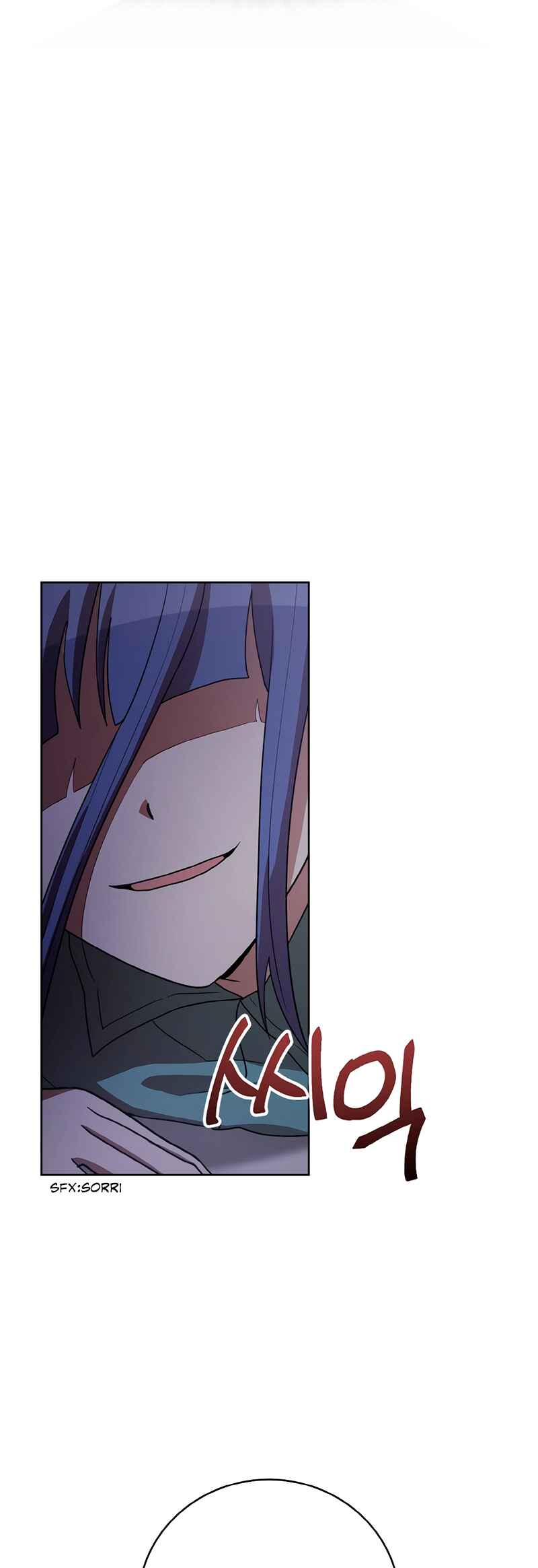 Sister Prison Chapter 45 - Page 19