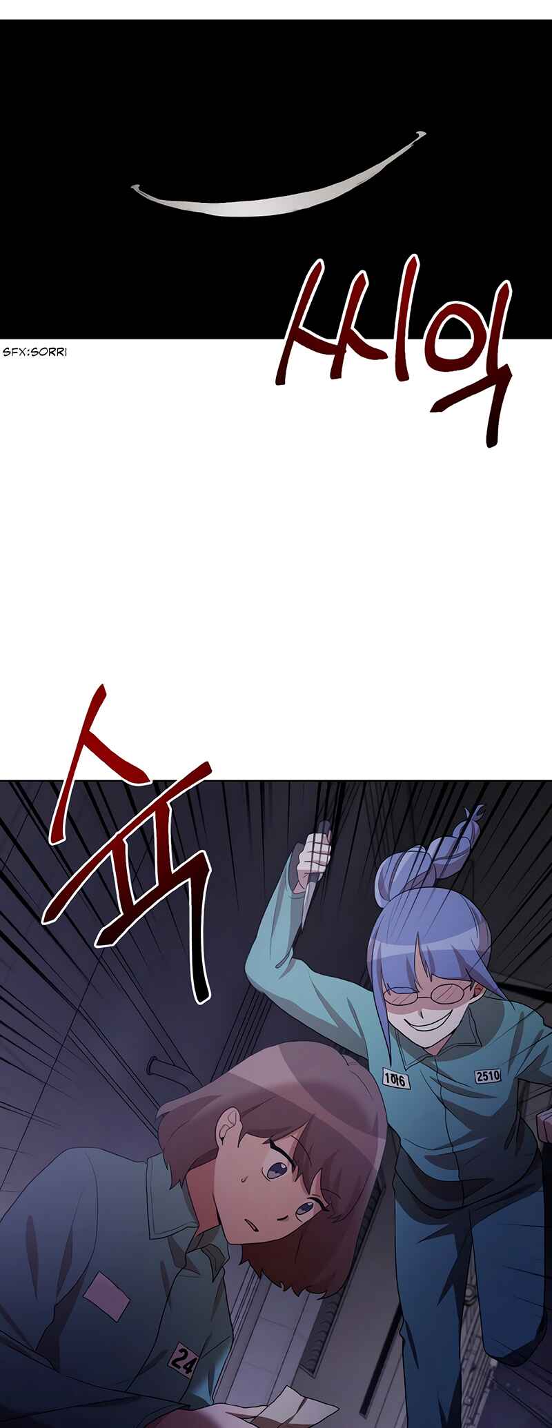 Sister Prison Chapter 45 - Page 9