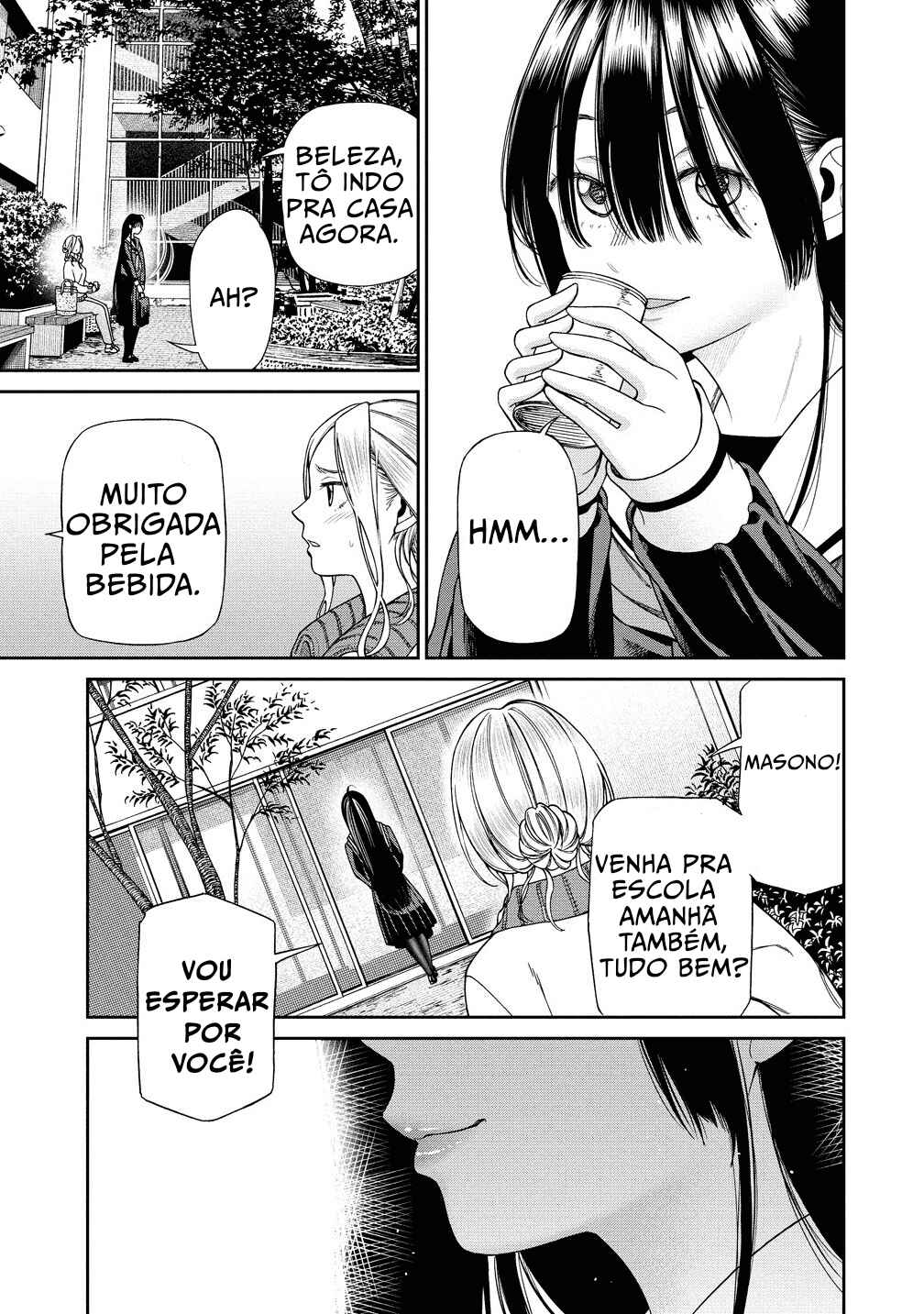 Anata e Sasageru Sadistic Chapter 1 - Page 10