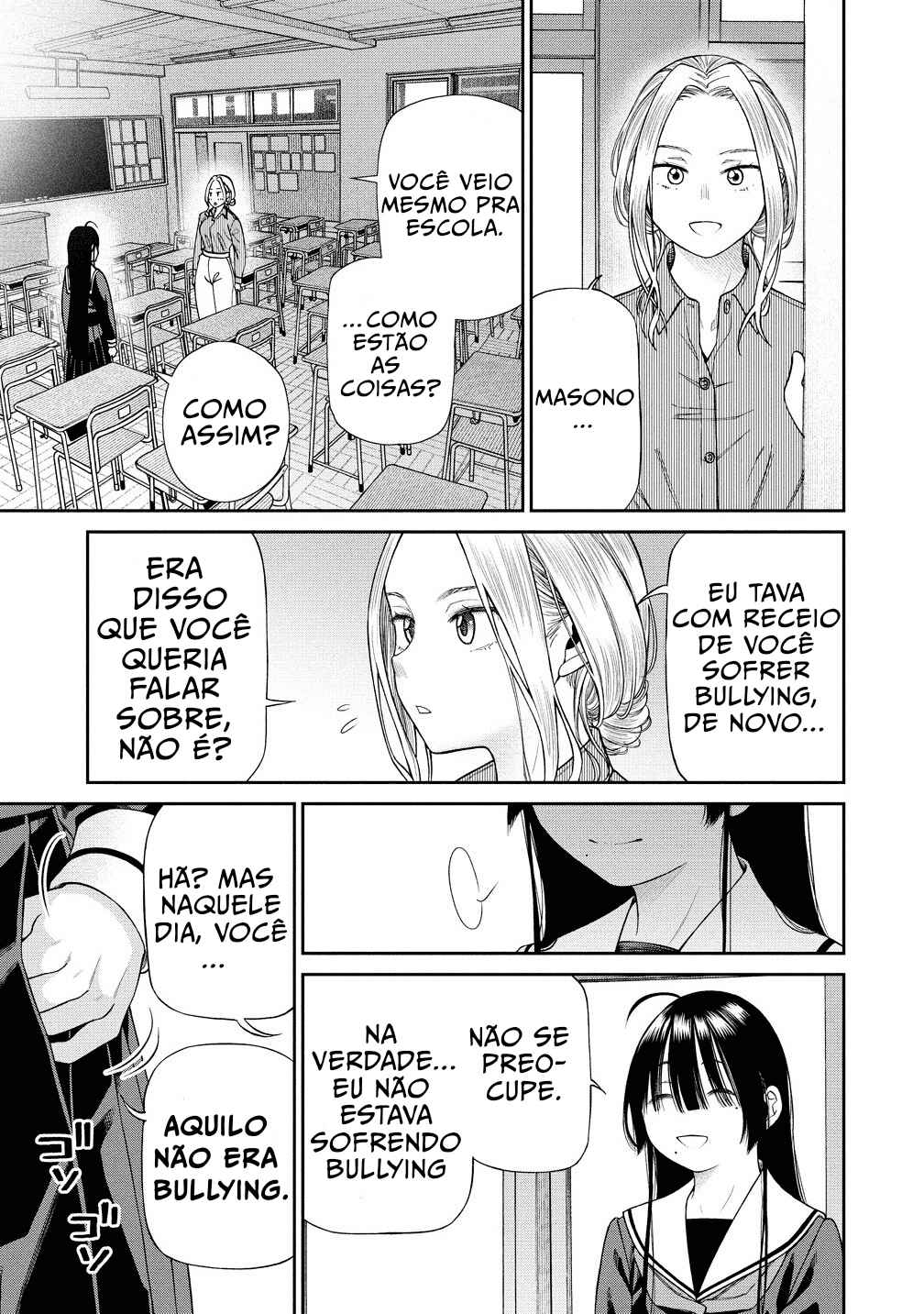Anata e Sasageru Sadistic Chapter 1 - Page 20