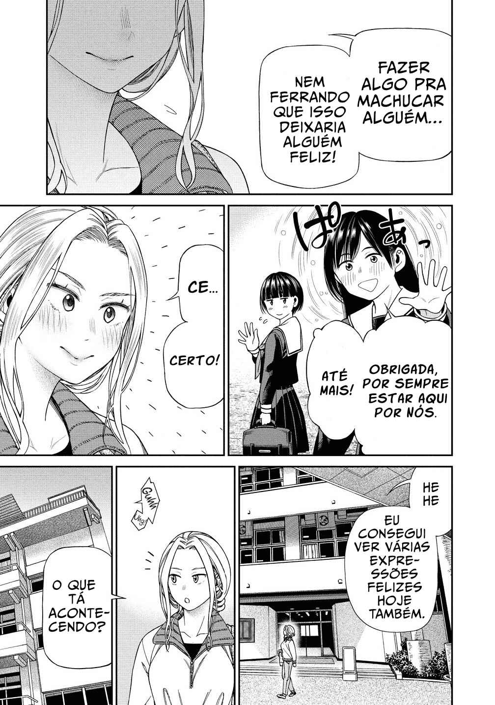 Anata e Sasageru Sadistic Chapter 1 - Page 4