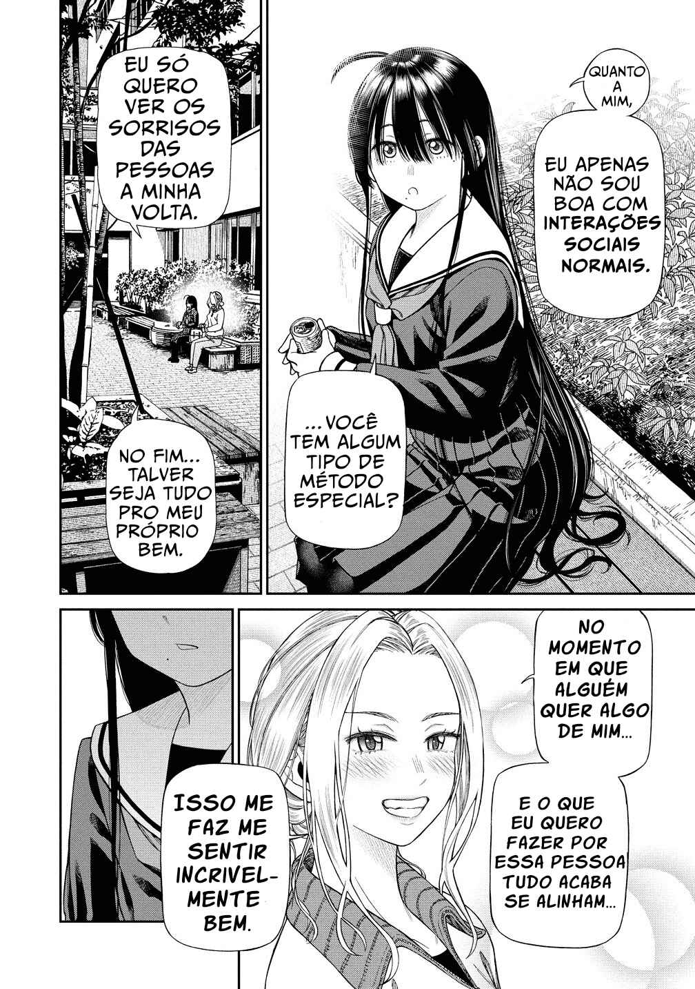 Anata e Sasageru Sadistic Chapter 1 - Page 9