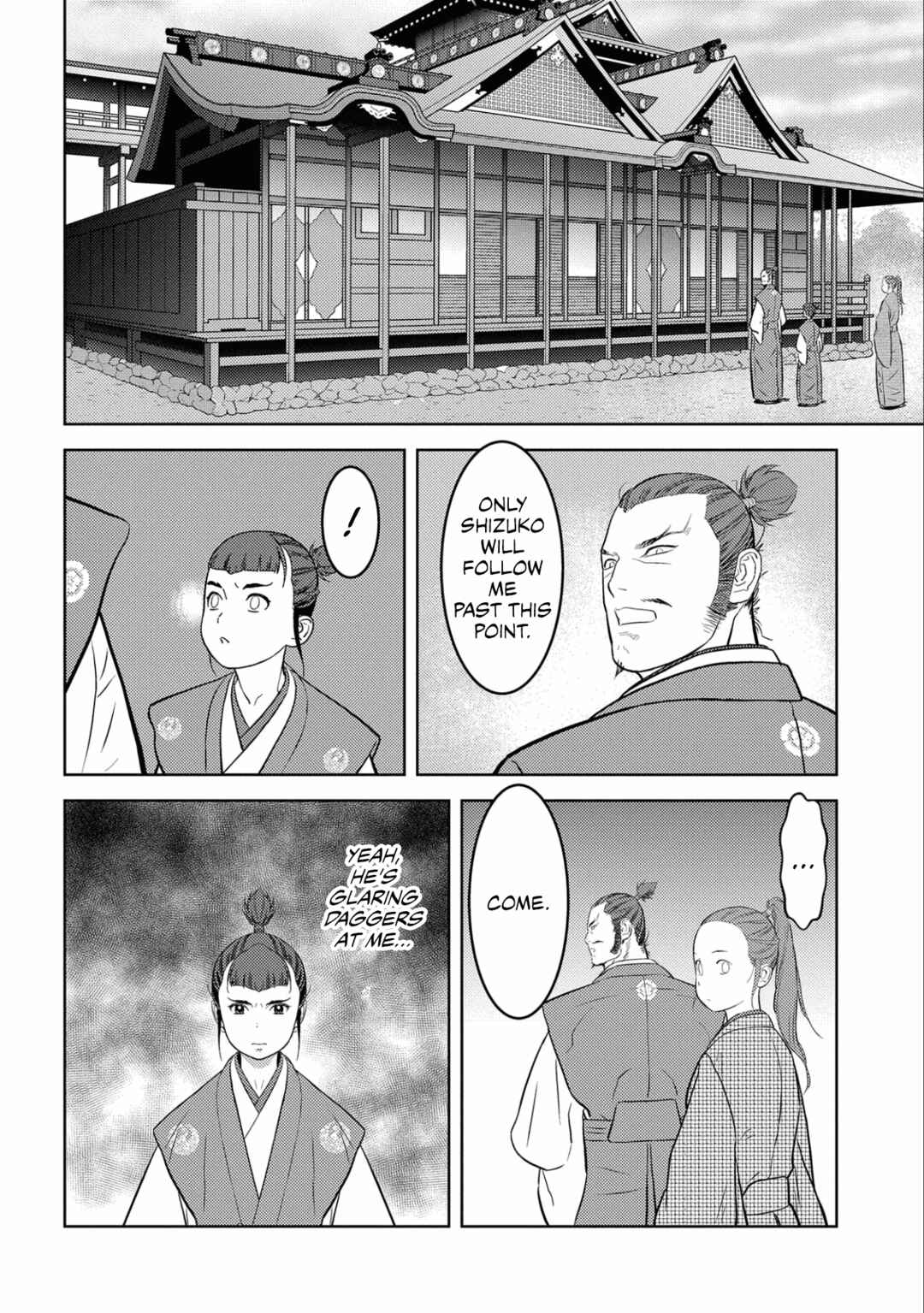 Sengoku Komachi Kuroutan Chapter 68 - Page 11