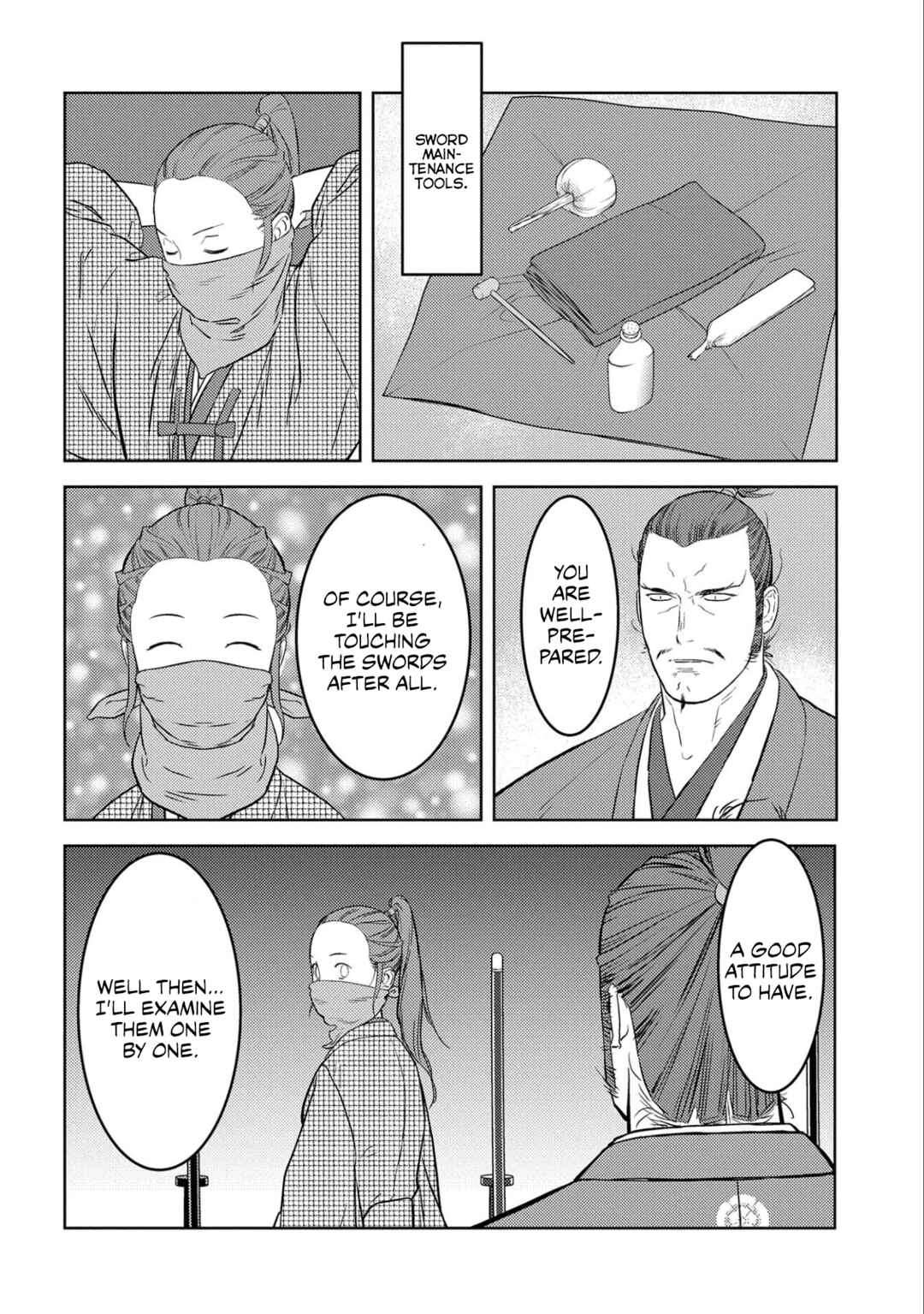 Sengoku Komachi Kuroutan Chapter 68 - Page 16