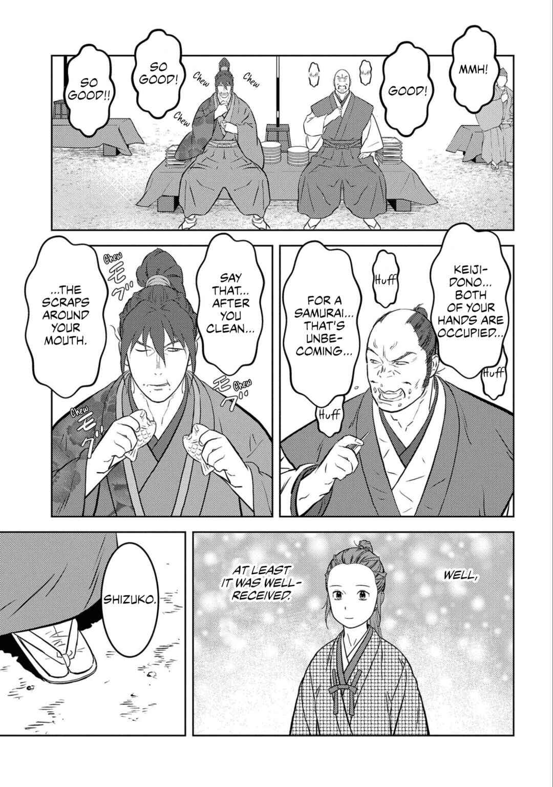 Sengoku Komachi Kuroutan Chapter 68 - Page 8