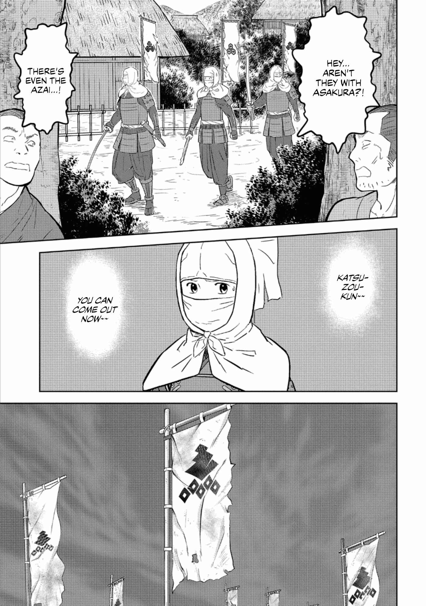 Sengoku Komachi Kuroutan Chapter 48 - Page 12