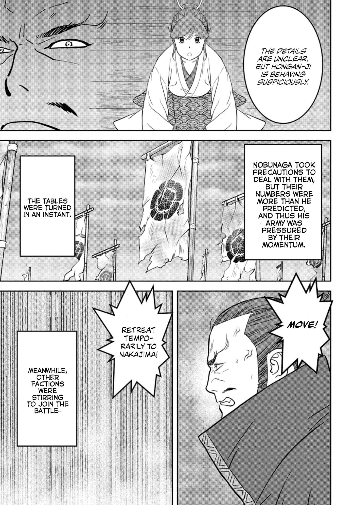 Sengoku Komachi Kuroutan Chapter 48 - Page 16