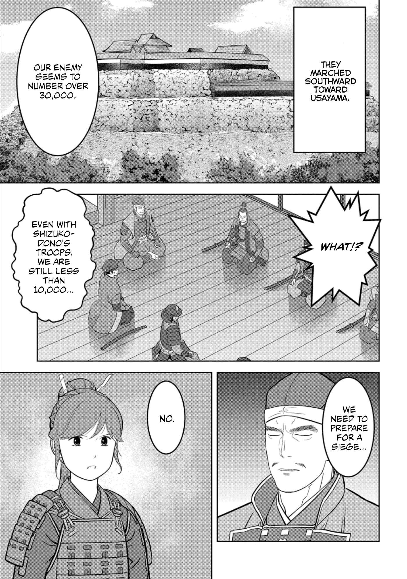 Sengoku Komachi Kuroutan Chapter 48 - Page 18
