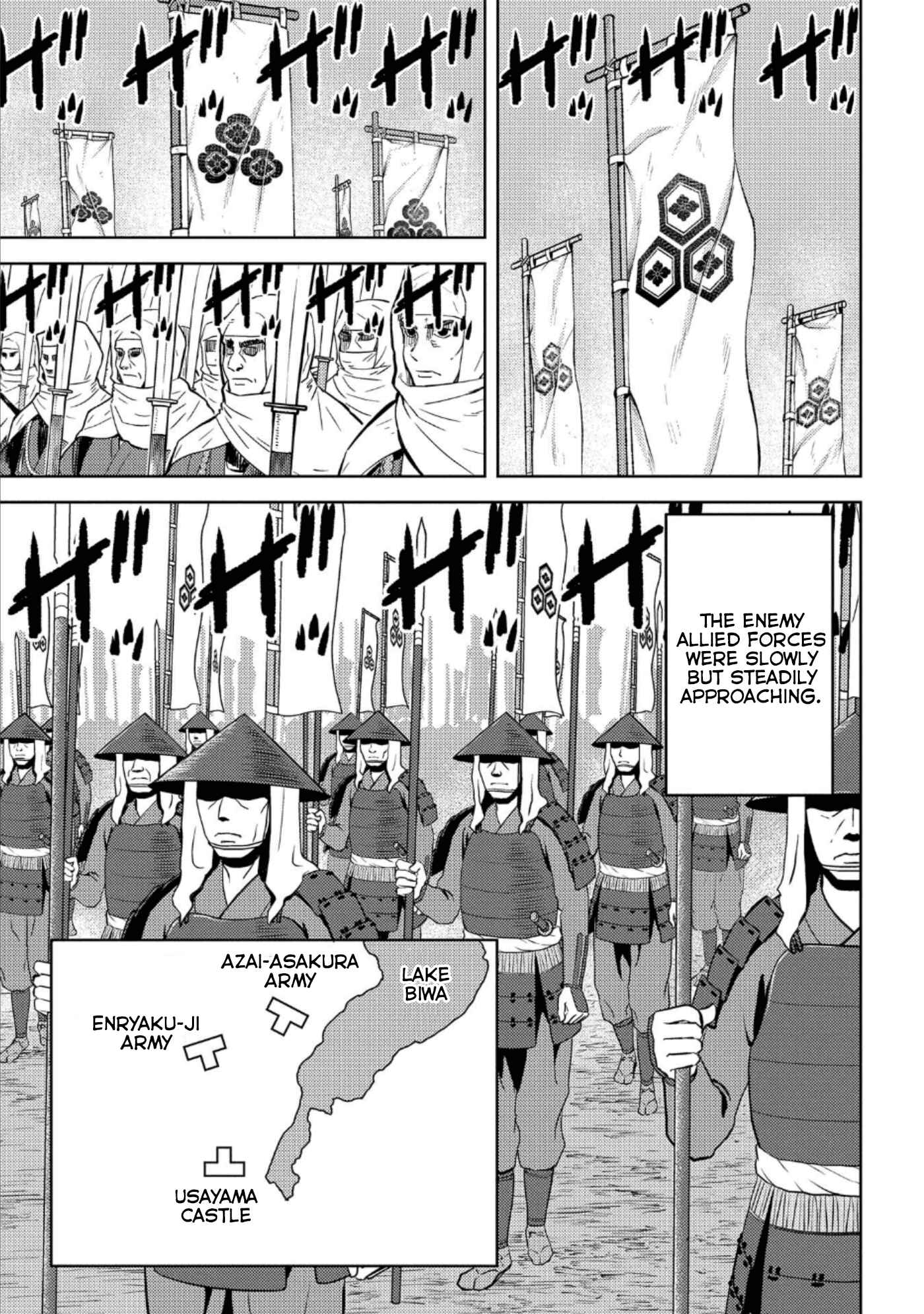 Sengoku Komachi Kuroutan Chapter 48 - Page 24