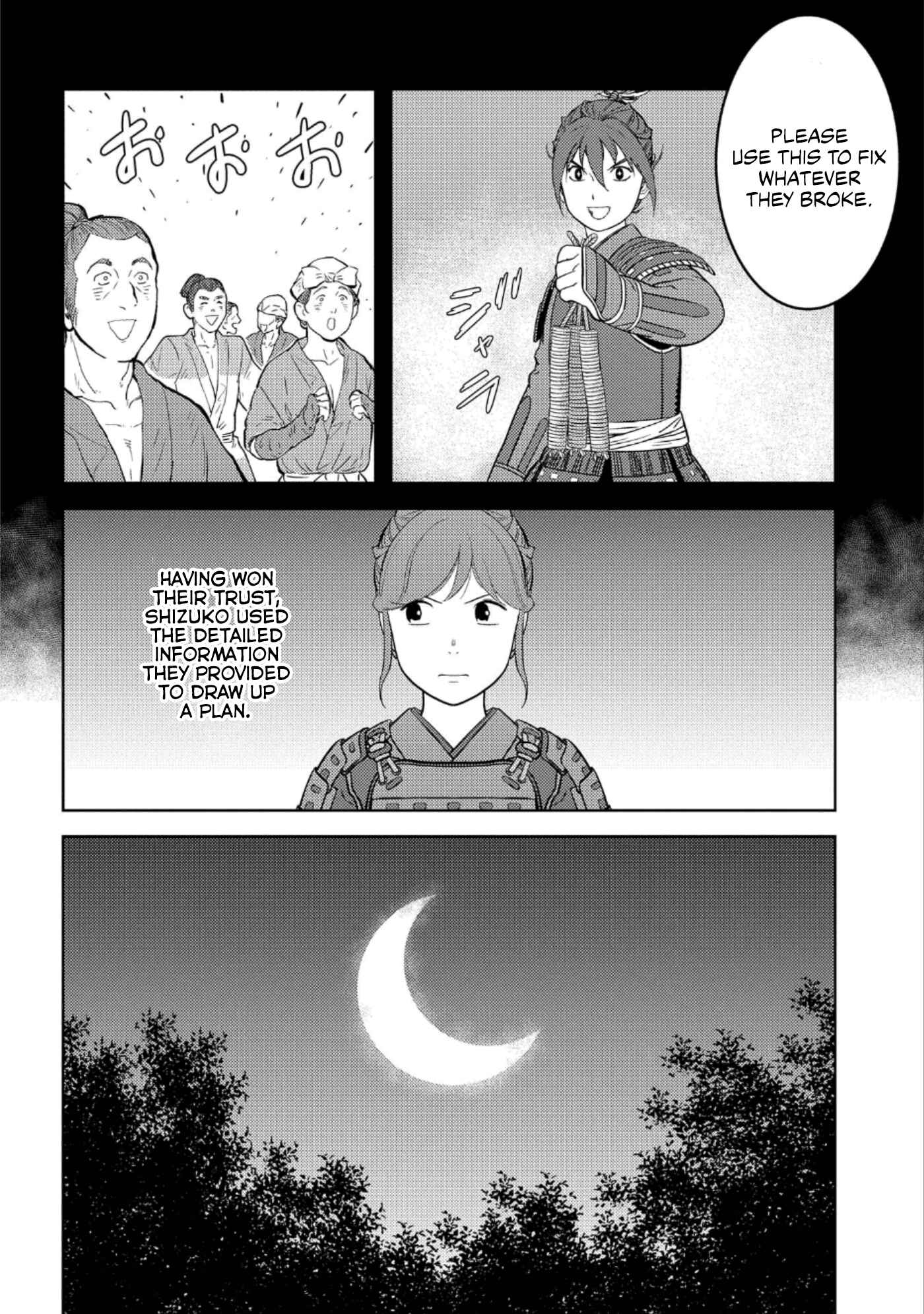 Sengoku Komachi Kuroutan Chapter 48 - Page 27