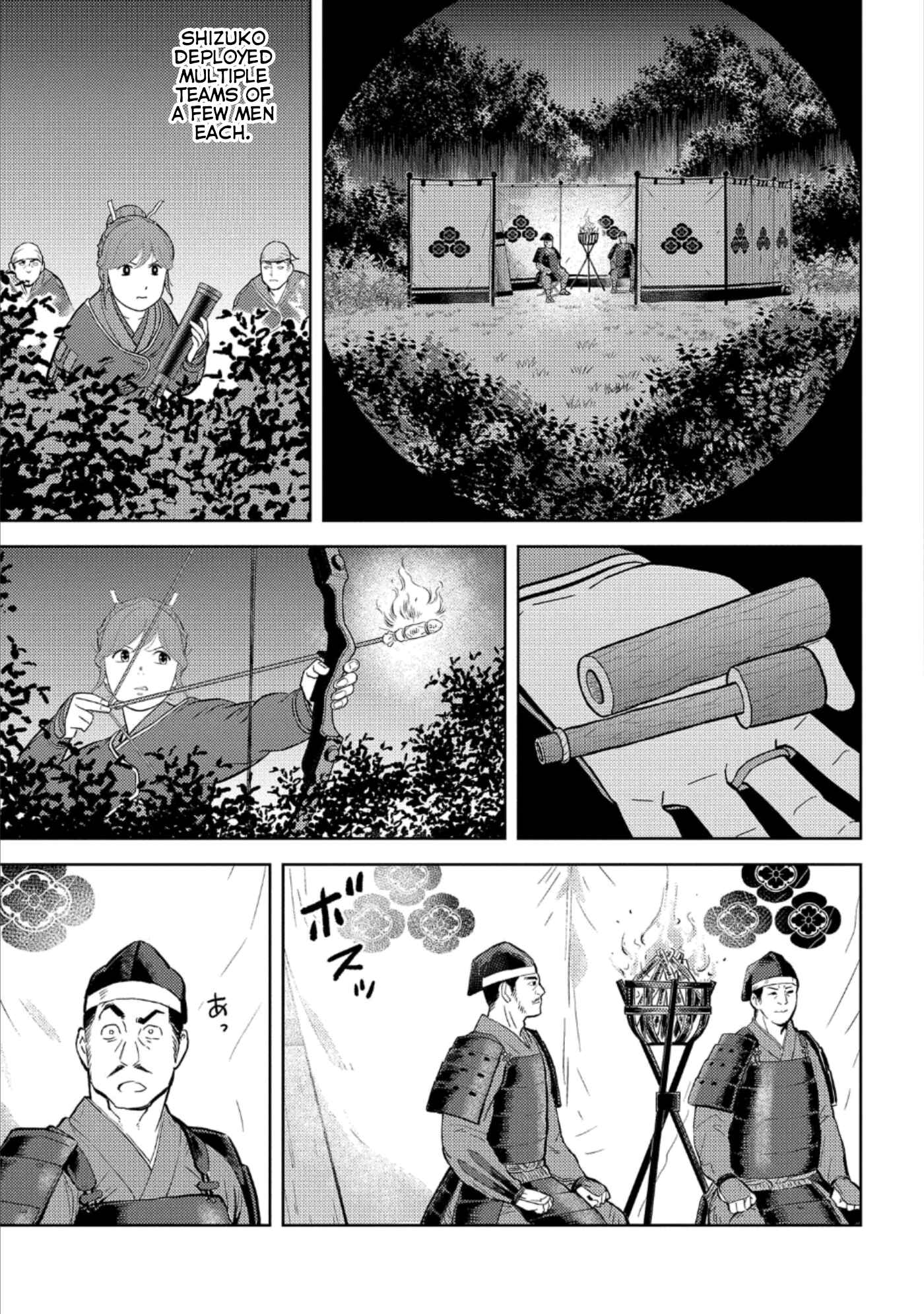 Sengoku Komachi Kuroutan Chapter 48 - Page 28