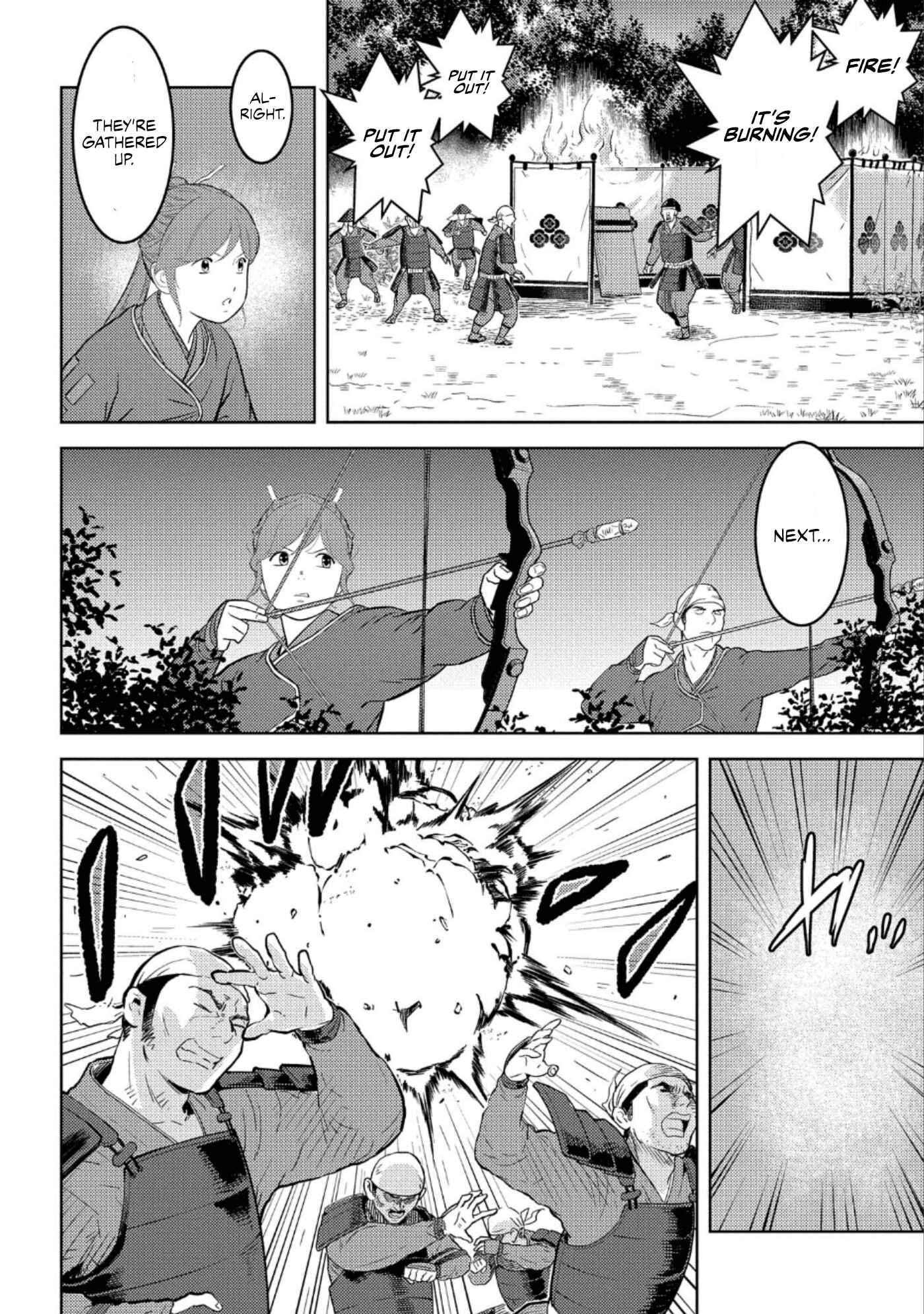 Sengoku Komachi Kuroutan Chapter 48 - Page 29