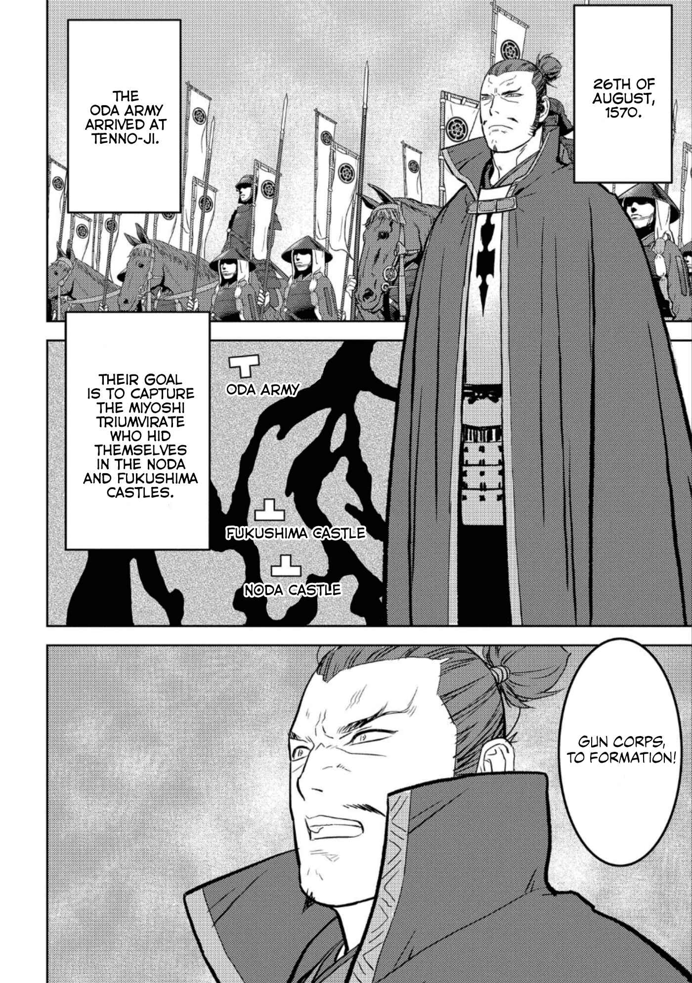 Sengoku Komachi Kuroutan Chapter 48 - Page 3