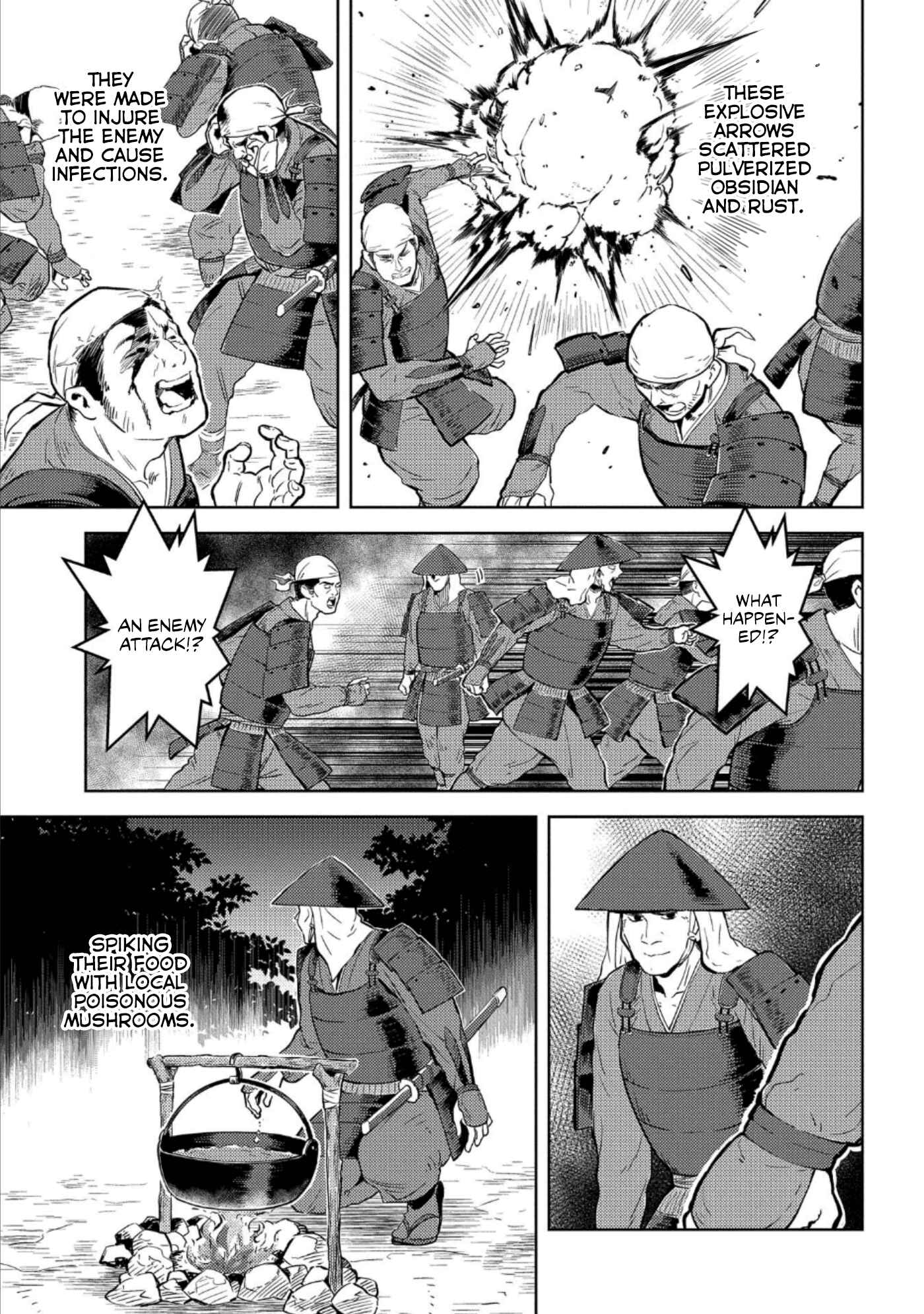 Sengoku Komachi Kuroutan Chapter 48 - Page 30