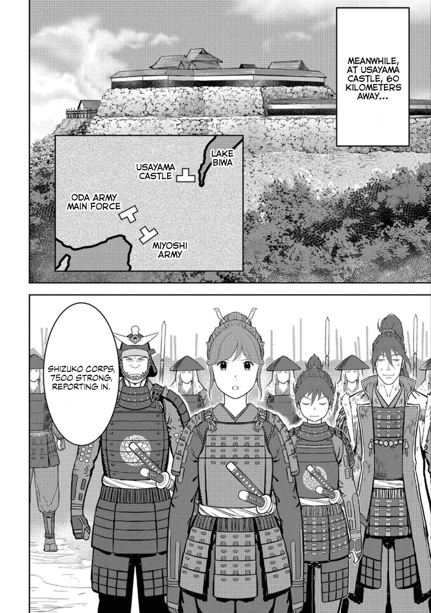 Sengoku Komachi Kuroutan Chapter 48 - Page 7