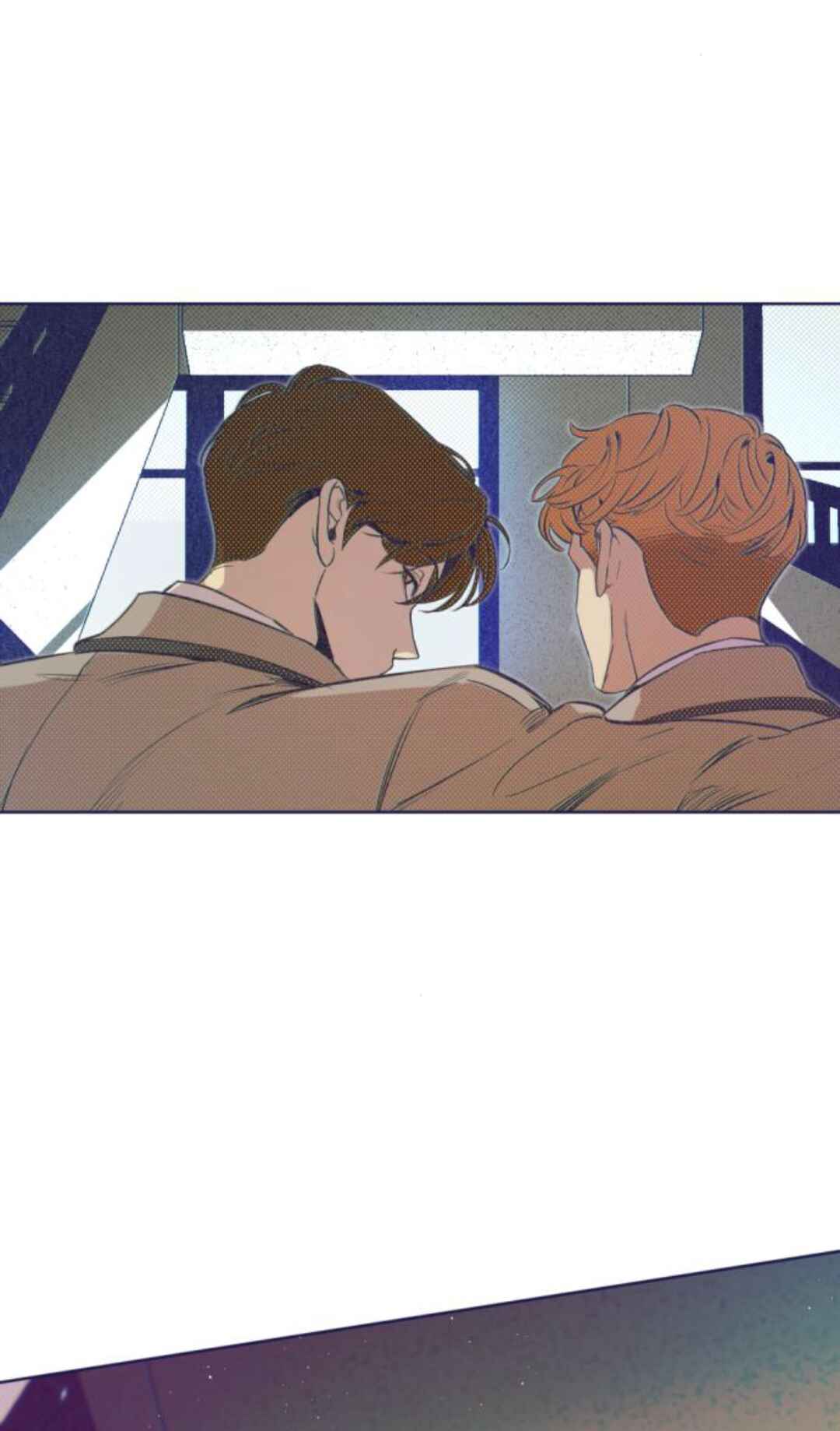 Four Choices Chapter 8 - Page 88