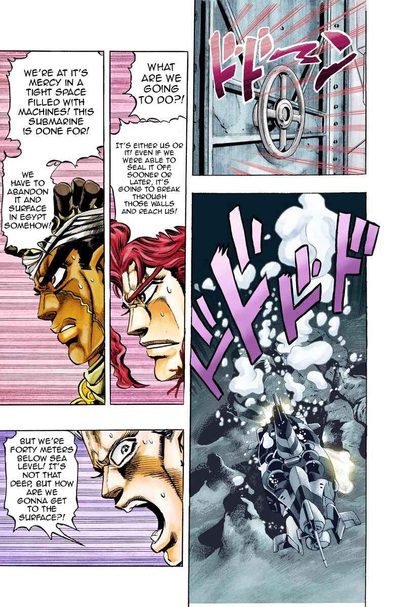 JoJo no Kimyou na Bouken: Part 3 - Stardust Crusaders Color-ban Chapter 67 - Page 18