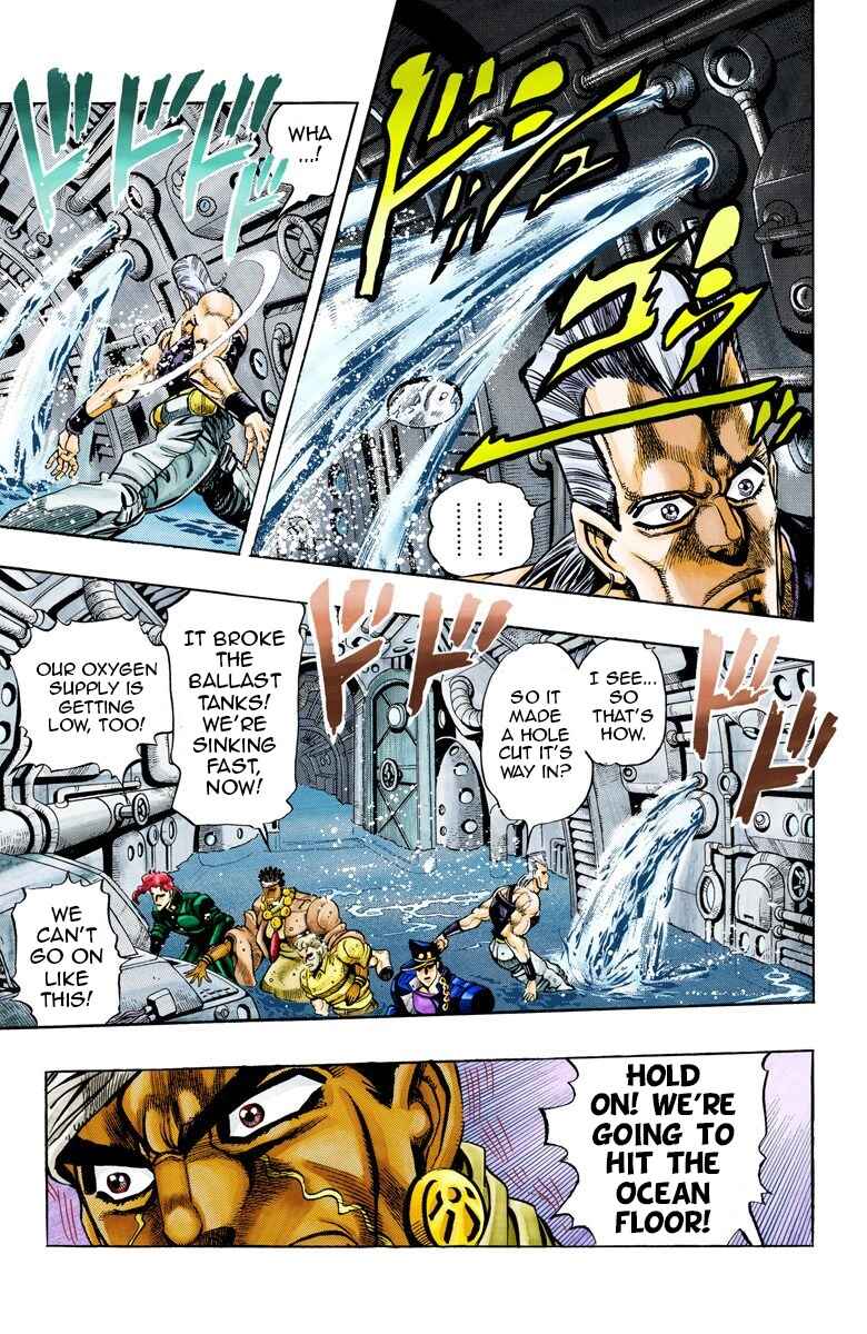 JoJo no Kimyou na Bouken: Part 3 - Stardust Crusaders Color-ban Chapter 67 - Page 4